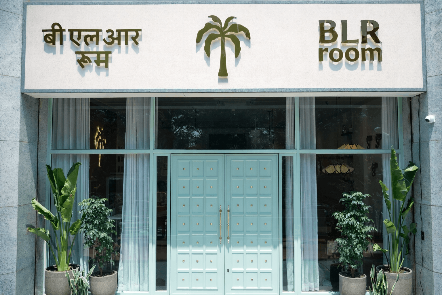 BLR Room Interior
